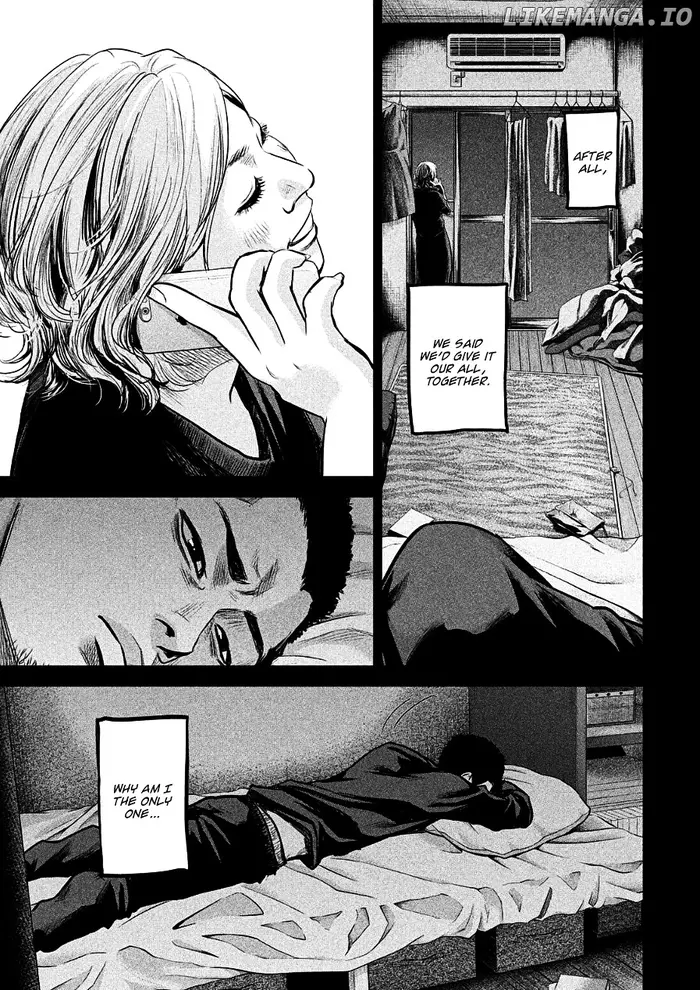 Hare Kon Chapter 46 image 07_optimized